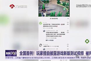 这？卡塔尔亚洲杯揭幕战90分钟，现场8万+观众走光了……